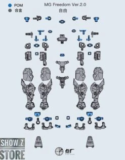 Point Factory Studio Metal Parts For Bandai MG ZGMF-X10A Freedom Gundam Ver. 2.0 -Model handmade d10d245c6a