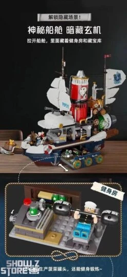 Pantasy 86402 Popeye Treasure Hunt Steamship -Model handmade d1ba14fbf8