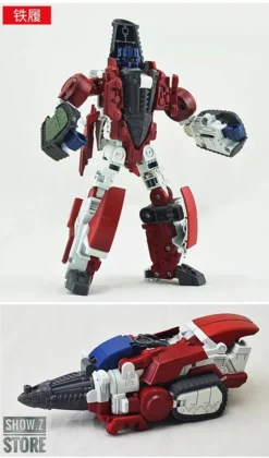 Weijiang Wei Jiang WJ Computron Combiner Set Of 5 -Model handmade d2a304dcd7