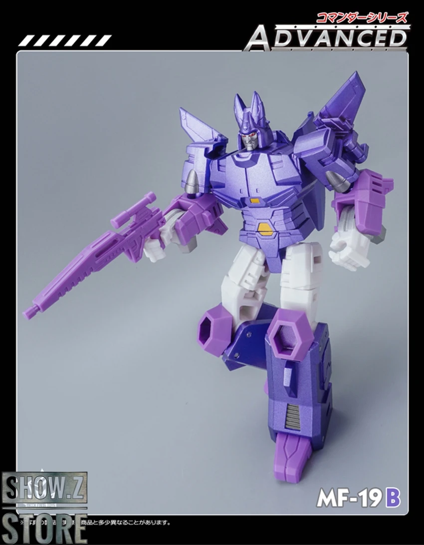 MechfansToys MF-19B Cycolnaus Cyclonus Metallic Version 5 MechfansToys MF-19B Cycolnaus Cyclonus Metallic Version - Image 5