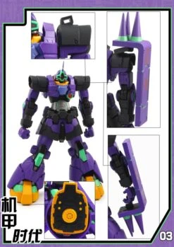 Mechanic Times MS-09 Dom S.C.M EX Devil EVA Ver Oversized -Model handmade d5a5932b3d