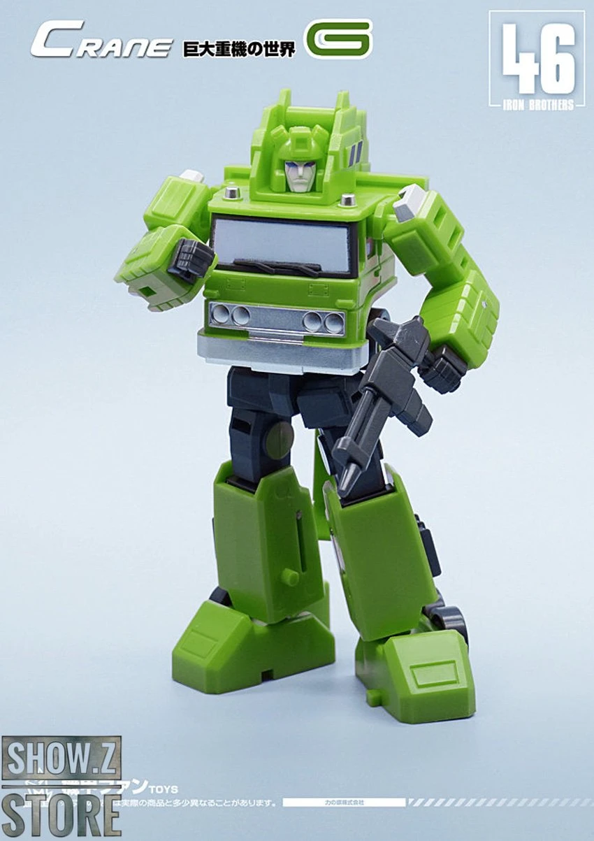 MechFansToys MF-46G Crane Grapple Green Version 2 MechFansToys MF-46G Crane Grapple Green Version - Image 2