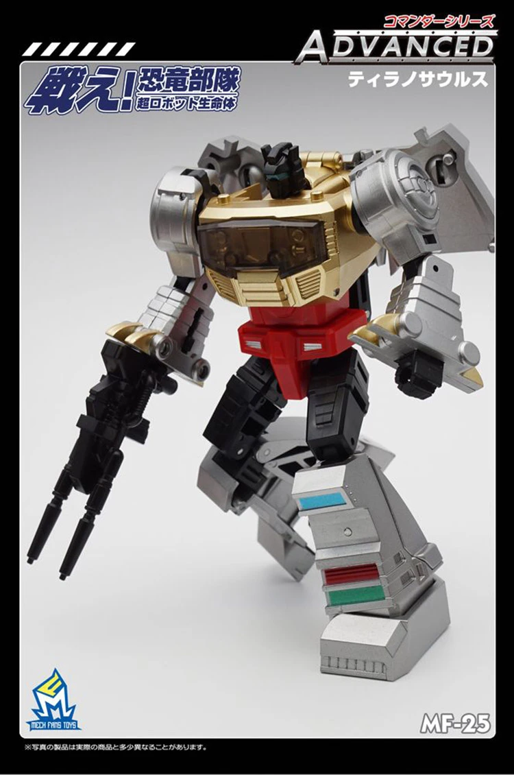 MechFansToys MF25 Grimlock 5 MechFansToys MF25 Grimlock - Image 5