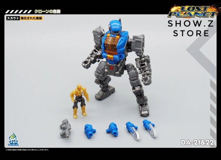 MechFansToys MFT Mech Fans Toys Power Suit DA-21 DA21 & DA-22 DA22 Diaclone Set Of 2 6 MechFansToys MFT Mech Fans Toys Power Suit DA-21 DA21 & DA-22 DA22 Diaclone Set Of 2 - Image 6