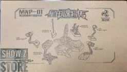 Motor Nuclear MNP-01 Display Base For MN-Q01 & MN-Q02 -Model handmade dc1f6567f3