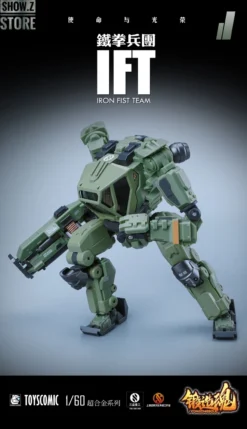 Forging Soul 1/60 AGS-11 Iron Fist Team -Model handmade ddce1b6e60