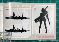 Suyata SRK-005 1/48 Shipborne Bomber SUISEI Model Kit -Model handmade df82cc1d62