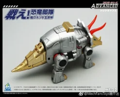 MechFansToys MFT MF-22 Silt Slag 19 MechFansToys MFT MF-22 Silt Slag -Model handmade dfc0033d30