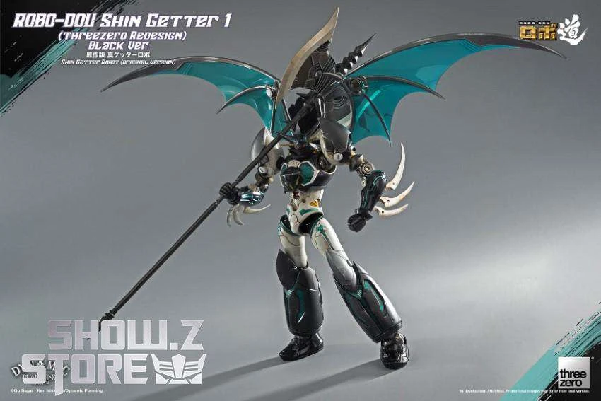 Threezero Shin Getter Robot Shin Getter 1 Black Version 16 Threezero Shin Getter Robot Shin Getter 1 Black Version - Image 16
