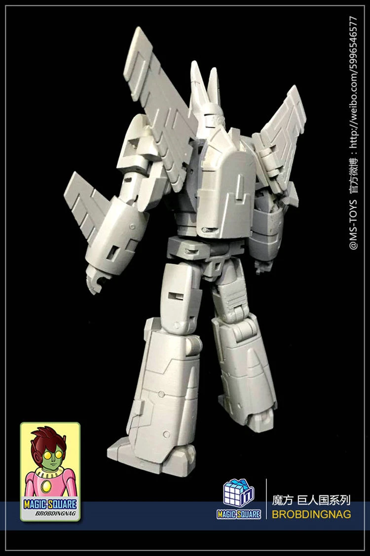 Magic Square MS-B06 Space Skimming Cyclonus 18 Magic Square MS-B06 Space Skimming Cyclonus - Image 18