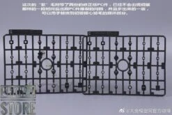 Moxin MG 1/100 XXXG-00W0 Wing Gundam Zero Purple Version Model Kits -Model handmade e6bcabb230