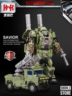 Black Mamba 4th Party The Last Knight Hound -Model handmade ea1f7bbfc1