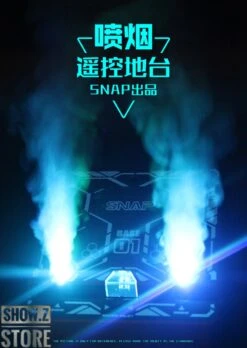 SNAP Remote Smoke Display Stand W/ LED Silver Version -Model handmade ea2eba0041