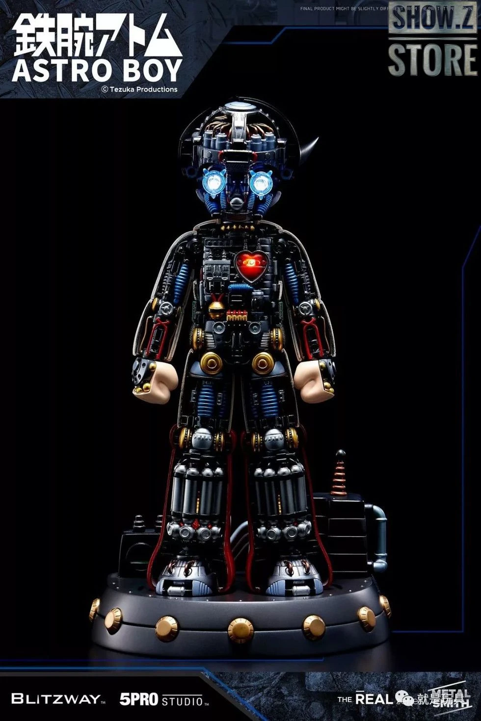 Blitzway BW-NS 50101 Astro Boy Anime Statue Deluxe Version 7 Blitzway BW-NS 50101 Astro Boy Anime Statue Deluxe Version - Image 7
