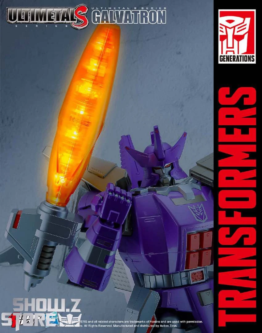 Action Toys ULTIMETAL-S Series Galvatron 8 Action Toys ULTIMETAL-S Series Galvatron - Image 8
