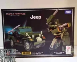 4th Party Masterpiece MP-47 Hound Straight Copy Version -Model handmade eea6fa42a0