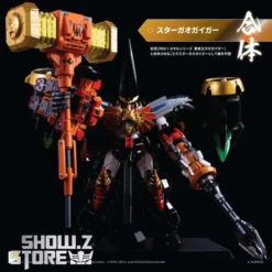 Pose Toy Pose+ Metal Series The King Of Braves GaoGaiGar GoldyMarg & Star GaoGaiGar Option Set Deluxe Version -Model handmade ef3430f0fb