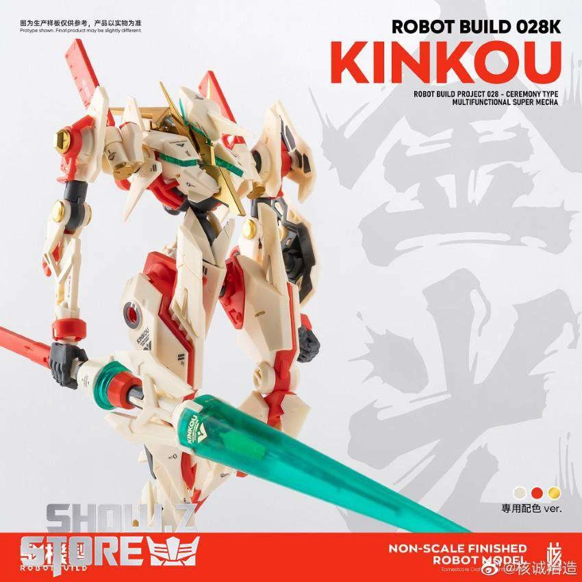 Earnestcore Craft RB-28K Robot Build Kinkou Ceremony Type 5 Earnestcore Craft RB-28K Robot Build Kinkou Ceremony Type - Image 5