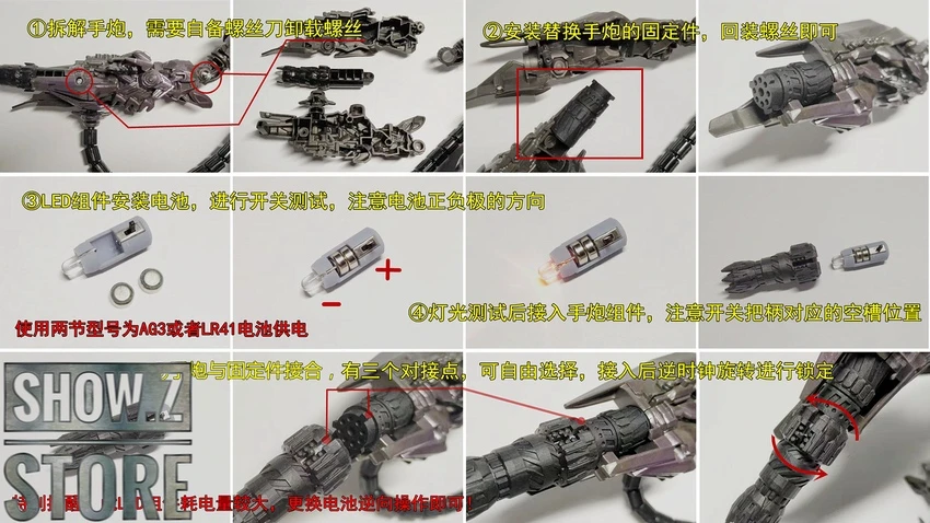 Shockwave Lab SL-70 LED Blaster Upgrade Kit For Studio Series SS-56 Shockwave 3 Shockwave Lab SL-70 LED Blaster Upgrade Kit For Studio Series SS-56 Shockwave - Image 3