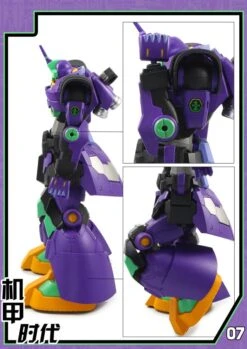 Mechanic Times MS-09 Dom S.C.M EX Devil EVA Ver Oversized -Model handmade f2ebbd3a86