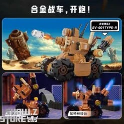 Pantasy 86232 Metal Slug SV-001 Type-R Building Blocks -Model handmade f5c79d2989