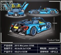 Lepin/Lin07 16029 McLaren 570S Bugatti 42083 B-Model -Model handmade f8a20f51eb