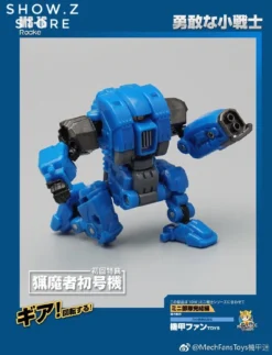 MechFansToys Mechanic Studio MS-16 Rocke Gears 13 MechFansToys Mechanic Studio MS-16 Rocke Gears -Model handmade f8b51fd9aa