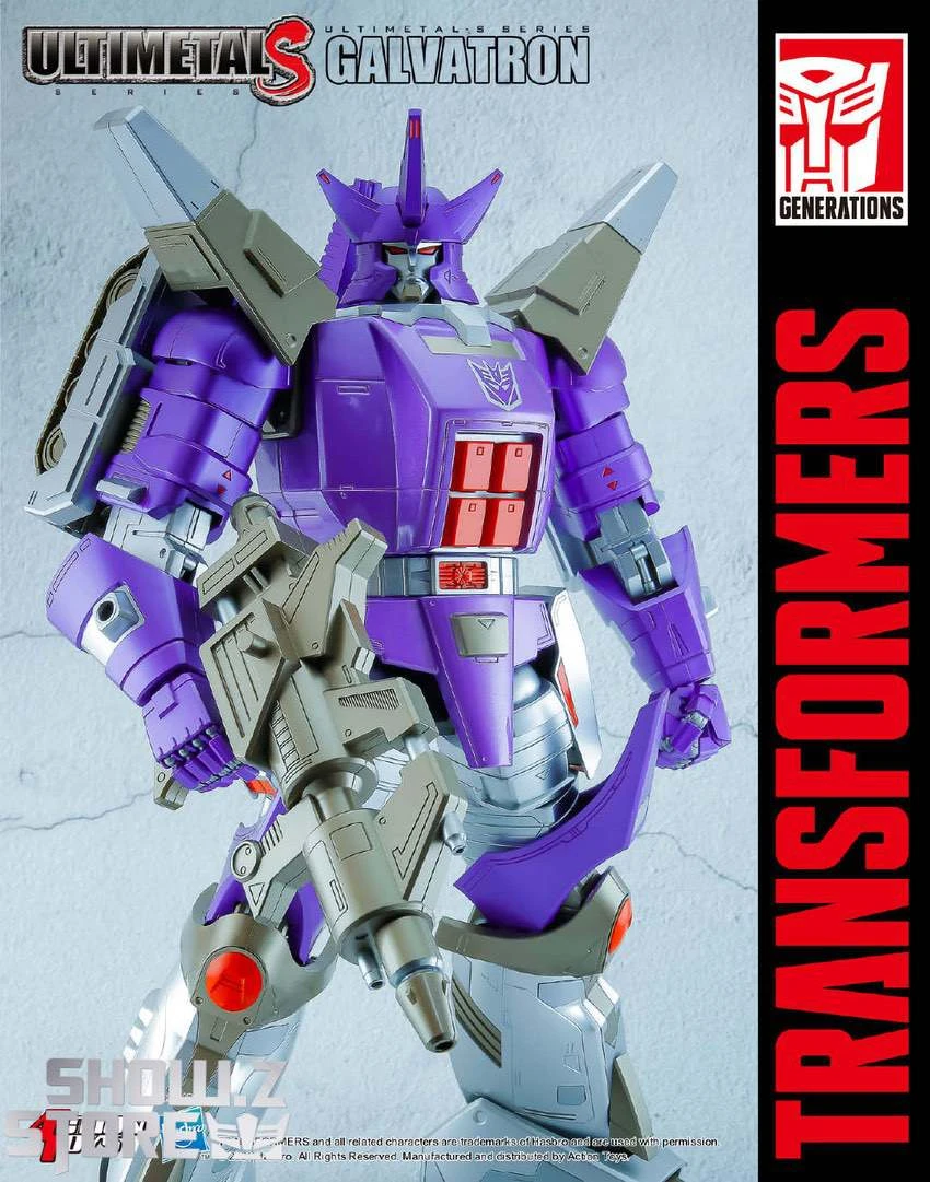 Action Toys ULTIMETAL-S Series Galvatron 5 Action Toys ULTIMETAL-S Series Galvatron - Image 5