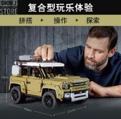 Lepin/King 93018 Land Rover Defender -Model handmade fd8a92980c