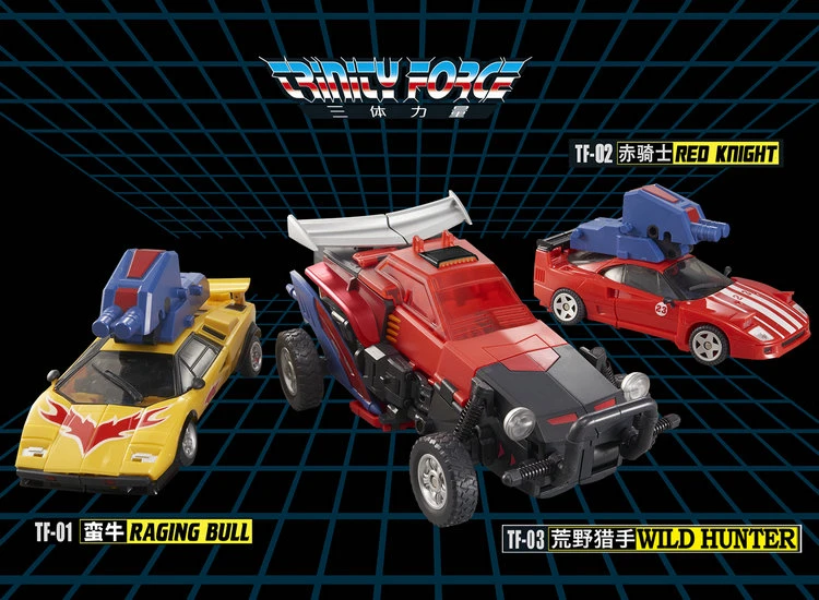 TFC Toys Trinity Force Road Caesar Set Of 3 Figures 5 TFC Toys Trinity Force Road Caesar Set Of 3 Figures - Image 5